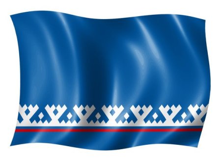 Узоры народов севера