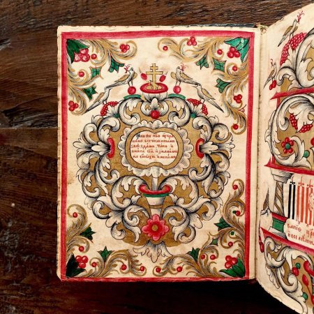 Поморский книжный орнамент