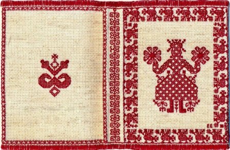 Кубанская вышивка орнамент