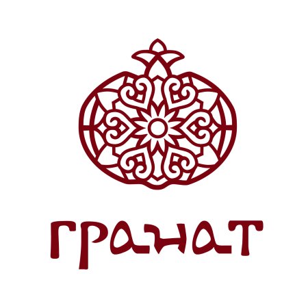 Армянский орнамент Granat