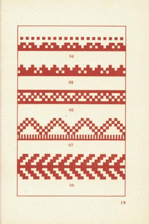 Латышские народные орнаменты