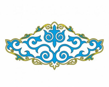 Казахский орнамент
