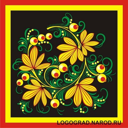 Узоры для рисования Хохлома