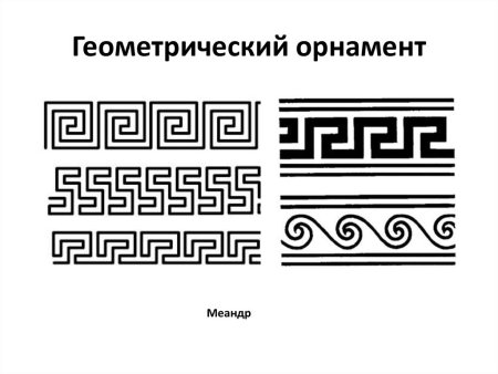 Агиттекстиль 1930