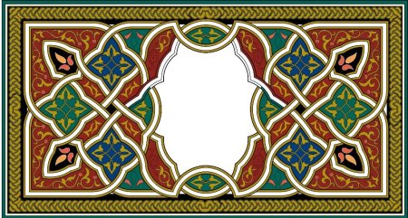 Рисунок арабский орнамент (48 фото)