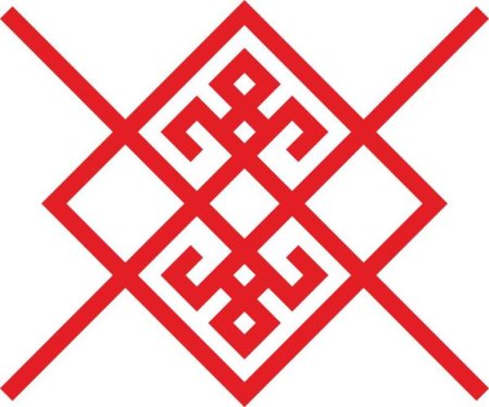 Берегиня Славянская богиня символ