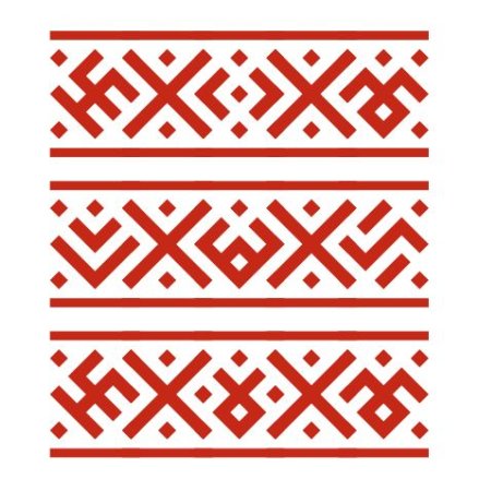 Руны орнамент