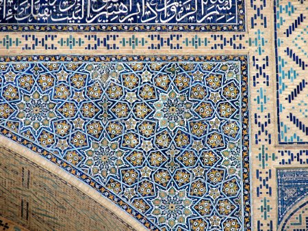 Бухара орнаменты Узбекистан