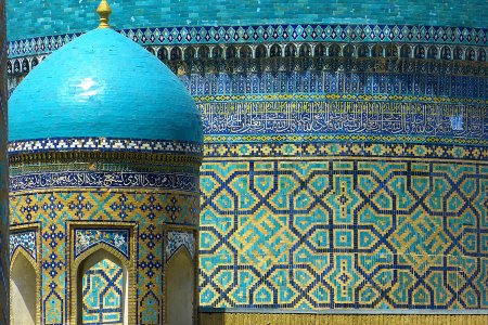 Самарканд Регистан узоры