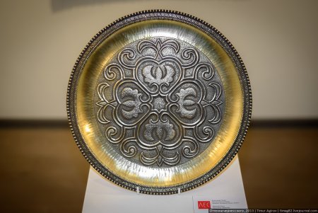 Иранская торевтика