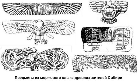 Шумерские орнаменты в Сибири