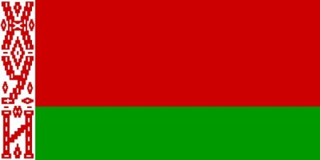 Национальный флаг Беларуси