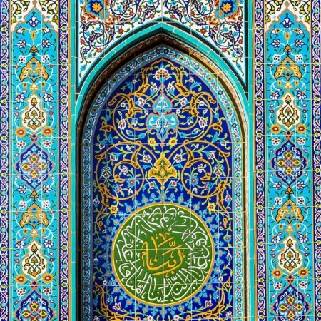 Арабески Исламское искусство