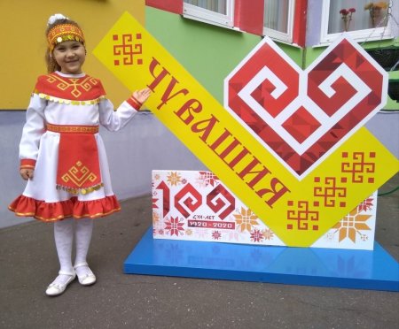Баннер с чувашским орнаментом
