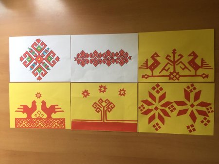 Чувашский фон для презентации