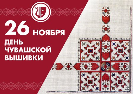 Рамочка в русском народном стиле