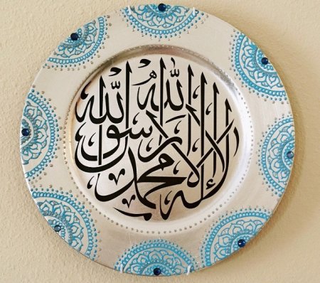 Колеграфический орнаментом на посуде