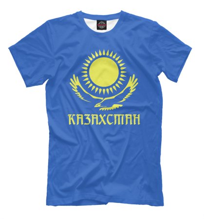 Африканская рубашка Dashiki