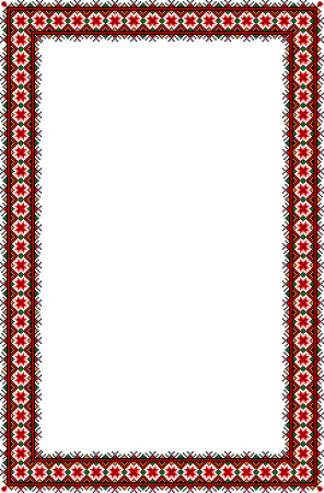 Мордовский орнамент