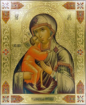 Богоматерь Феодоровская Мстера