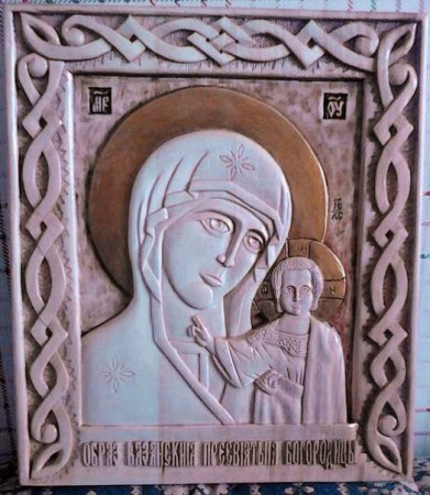 Эскизы икон для резьбы по дереву