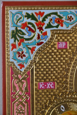 Чеканка по золоту в иконописи