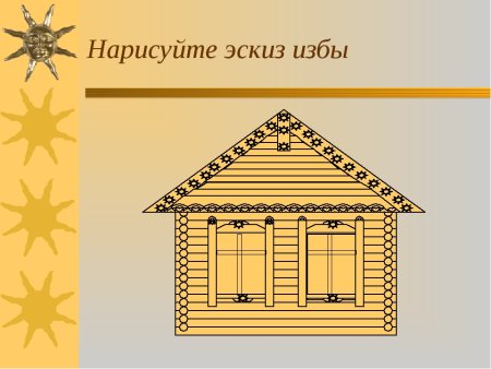 Домовая резьба для украшения дома трафареты окно
