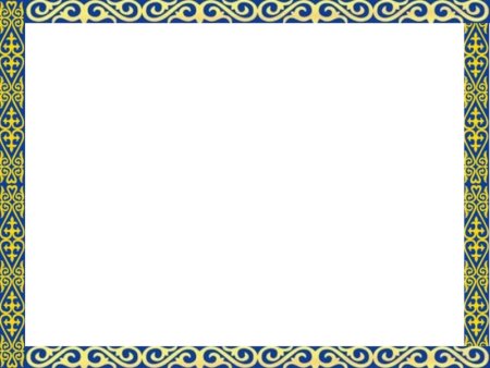 Казахский узор рамка