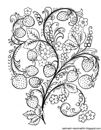 Петриковская роспись раскраска для детей