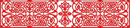 Арка для Масджид