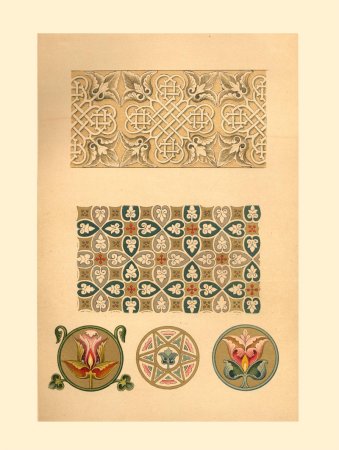 Альбом с орнаментами князя гр.гр.Гагарина 1887