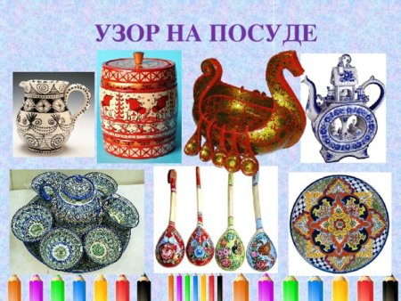 Мезенская (палащельская) роспись