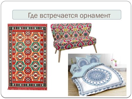 Вышивка на рушниках Орловская Губерния 19 век