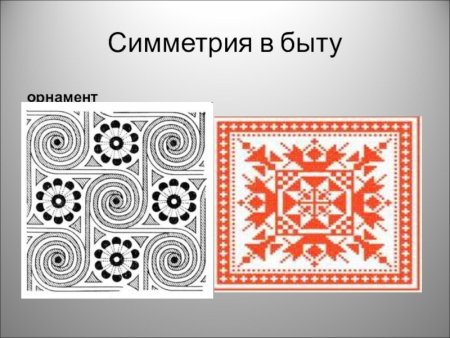 Чувашская посуда