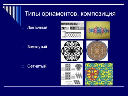 Майлика Сицилия тарелка