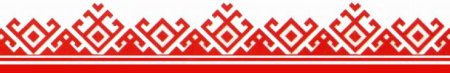 Чувашский ленточный орнамент
