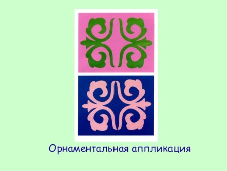 Чувашские узоры