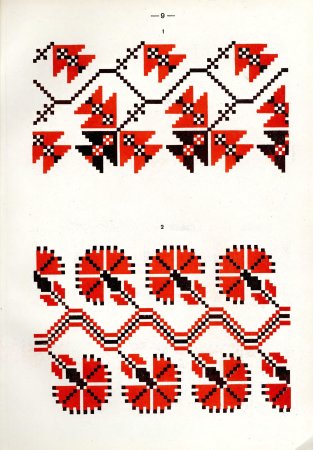 Белорусский народный орнамент 1953