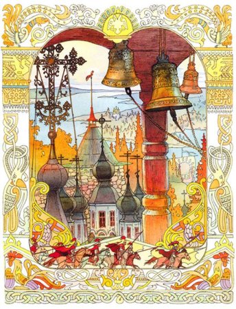 Русский Модерн Билибин