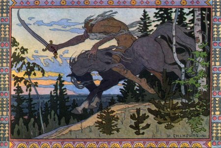 Билибин Кощей