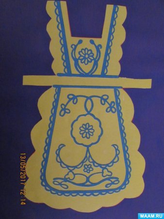 Передник Башкирский национальный костюм