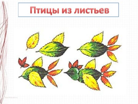 Растительный орнамент в полосе
