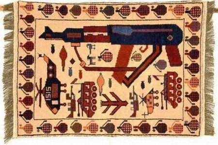 Ковер рисунок Графика