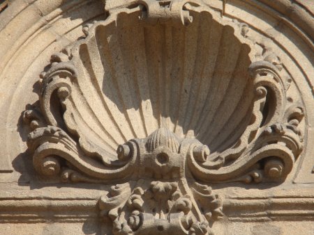 Scallop Shell в архитектуре