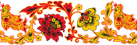 Жар птица Хохлома вектор