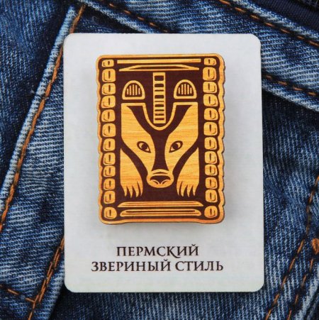 Пермский звериный стиль медведь