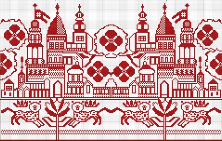 Рушники кубанских Казаков орнамент