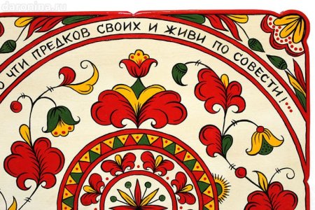 Роспись Северной Двины пермогорская роспись