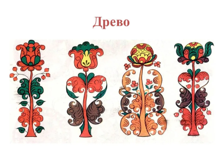Борецкая роспись конь