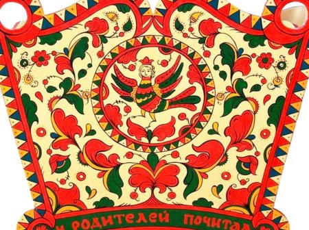 Северная роспись Борецкая